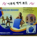 이큐빅