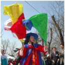 봉화산 도당굿 이미지