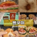 무궁화로75번길 이미지