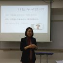 HR 에듀나우