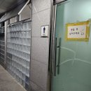 사우나랩카페 이미지