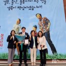 파티마연합의원 이미지
