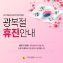 부산아이정신건강의학과의원 이미지