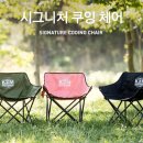 회문랜드 이미지