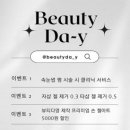 네일은;다영 이미지