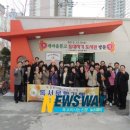 양덕2동새마을문고 이미지