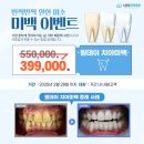 스마트365 이미지