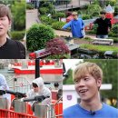(주)이케이투어 이미지