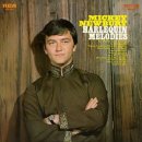 Mickey Newbury - Sweet Memories 이미지