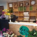 숨소리한의원 이미지