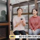 여우가있다
