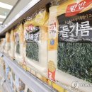 해양수산맛김 이미지