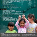 안녕 중앙아시아 이미지