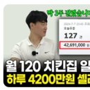러닝아넥스 이미지