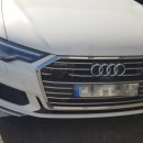 영동범퍼 이미지