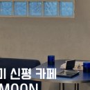 더벤티구미신평점