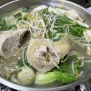 닭한마리칼국수 이미지