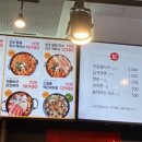 담꾹한빛