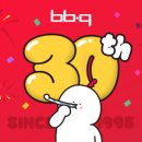 비비큐 화명신도시점 이미지