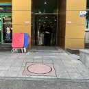 촌돼지네 이미지