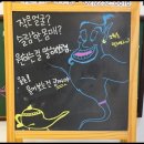 약수하나약국 이미지