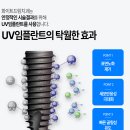 화이트드림치과의원 이미지