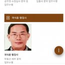 한성행정사 이미지