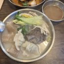 온지식당 네이버블로그