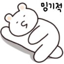 요켈 이미지