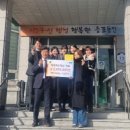 증포동 행정복지센터 이미지