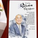 디자인진 이미지