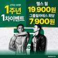 구로-고척-구로-1447 이미지