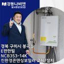 봉곡동353 이미지