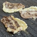 우성식육식당 이미지