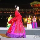 보배한복