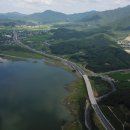 [국도36] 보령시 화산동 - 2657 | [국도36] 보령시 화산동