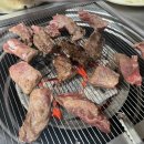 반포대로22길 94 이미지