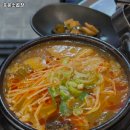 호운소곱창 이미지