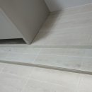 아름세탁 이미지