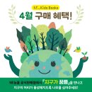 도담도담 어린이서점 네이버블로그