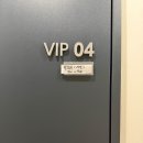 로얄 산후조리원 | 용인 흥덕 로얄산후조리원 내돈내산 후기