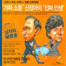 중앙-8 이미지