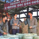 힘차게농장 이미지