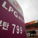 파주가스충전소 이미지