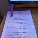 대한민국 플스방 | [내돈내산] 신촌 실내 데이트 대한민국 플스방