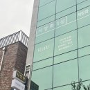 펄즈데뷰티
