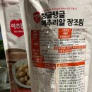 (주)대두식품2공장 이미지