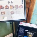 가천중앙1길 이미지