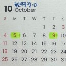 [준비] 길 고르는 기준: 낭만으로 시작하고 운영으로 끝맺기
