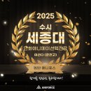 수원애니포스 이미지